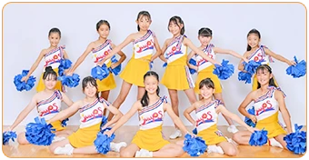 ハイクラス