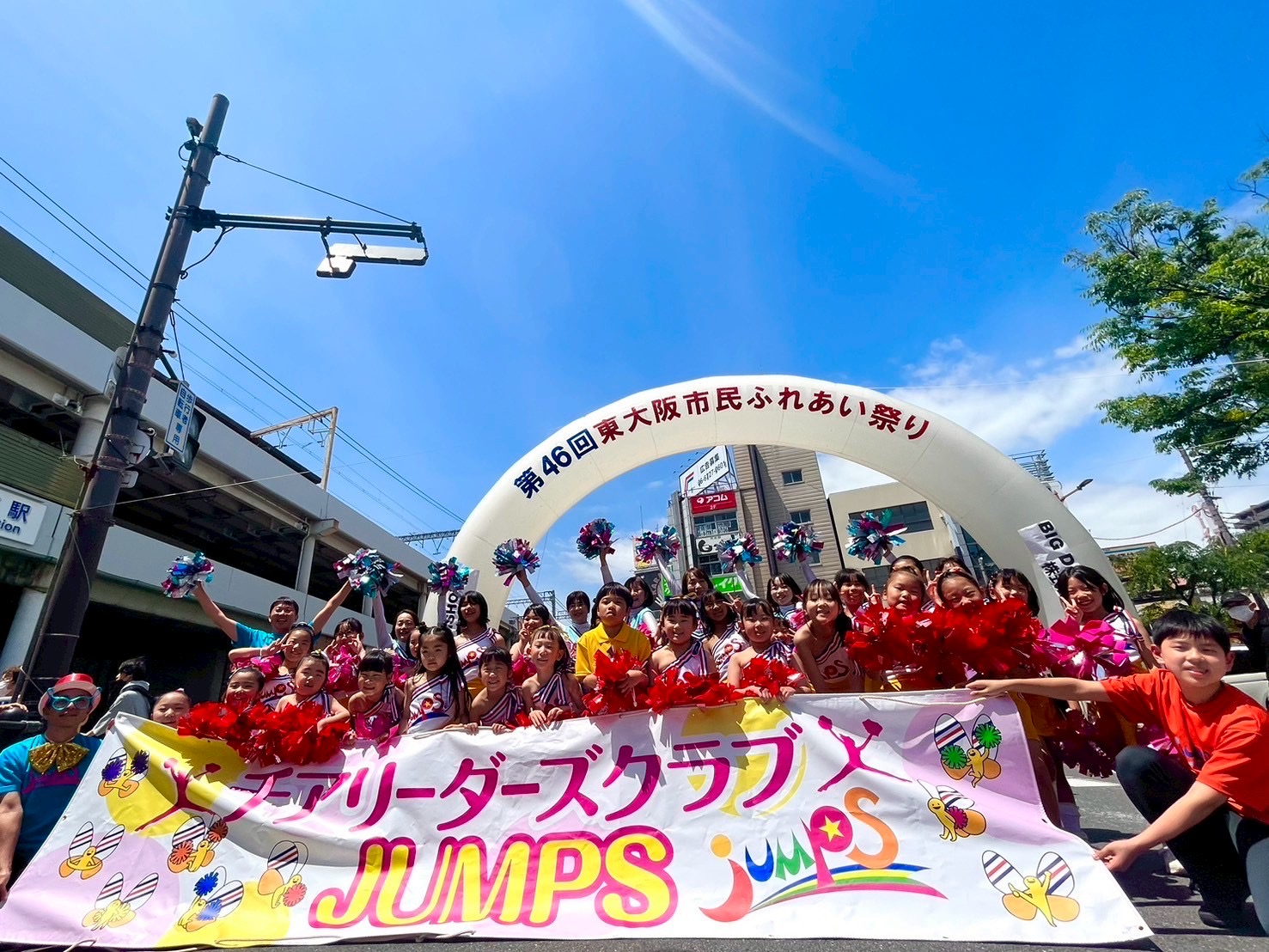 第46回東大阪市民ふれあい祭りに参加しました
