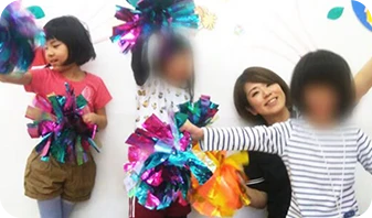 放課後等デイサービス　スマイルジャンプス