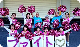 オトンオカンチアリーダーズ