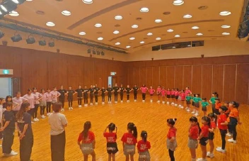 練習開始